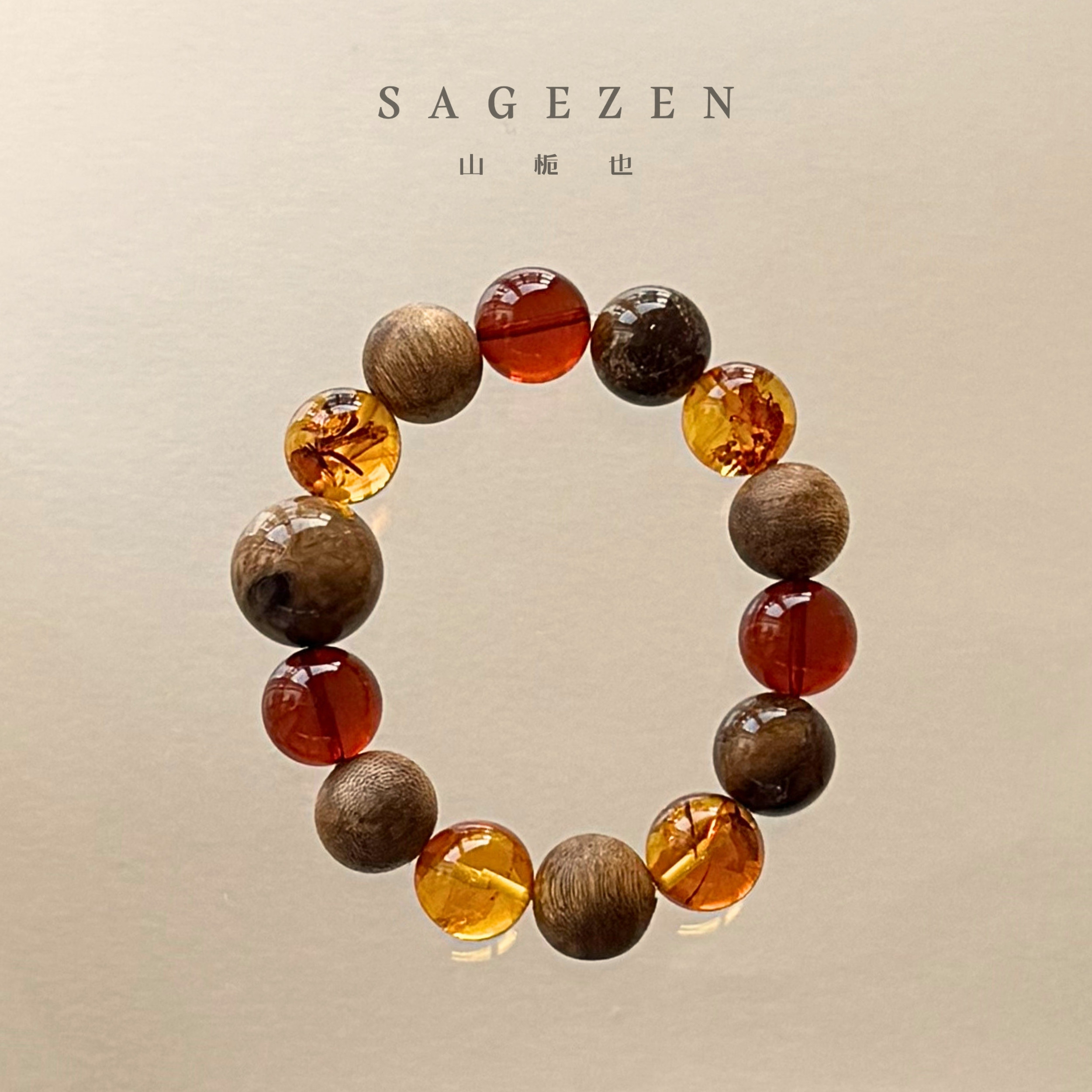 金砂渡｜天然琥珀手串奇楠沉香手链花珀血珀手串正品女原创小众