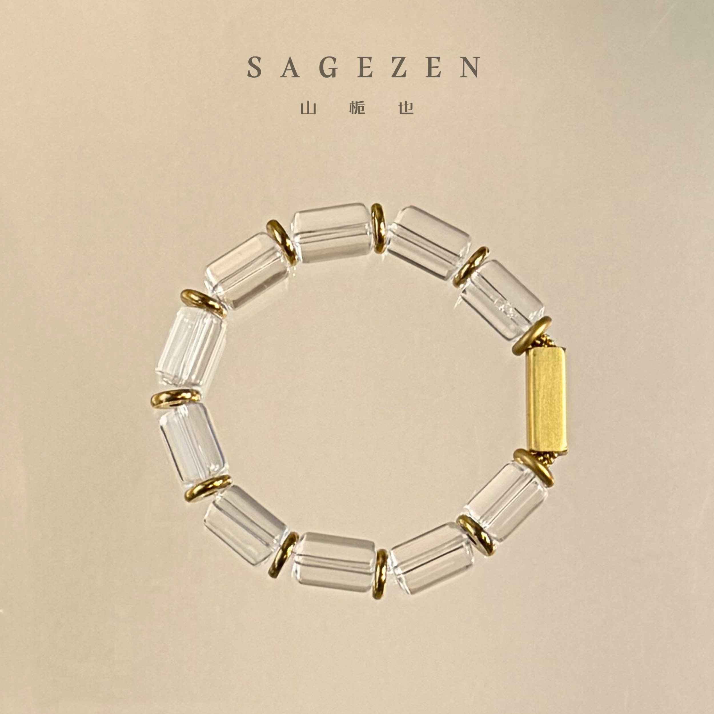 小金条｜天然巴西白水晶手串复古设计316钛钢原创设计感高级手链