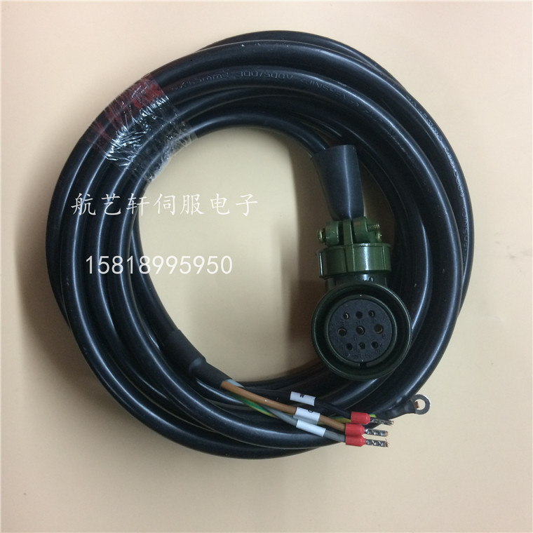 台达伺服电机动力线 A2 B2 AB 1KW 2KW 3KW ASD-CASC2005 电源线