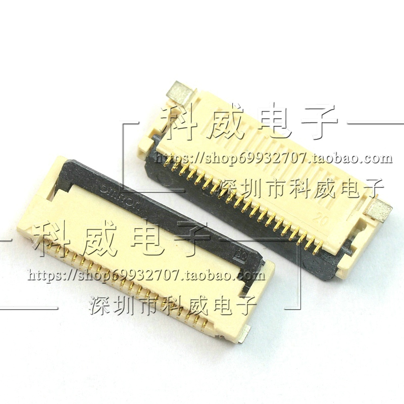 连接器插座 XF2M-2015-1A  XF2M-2010 20PIN 0.5MM后压 国产JS