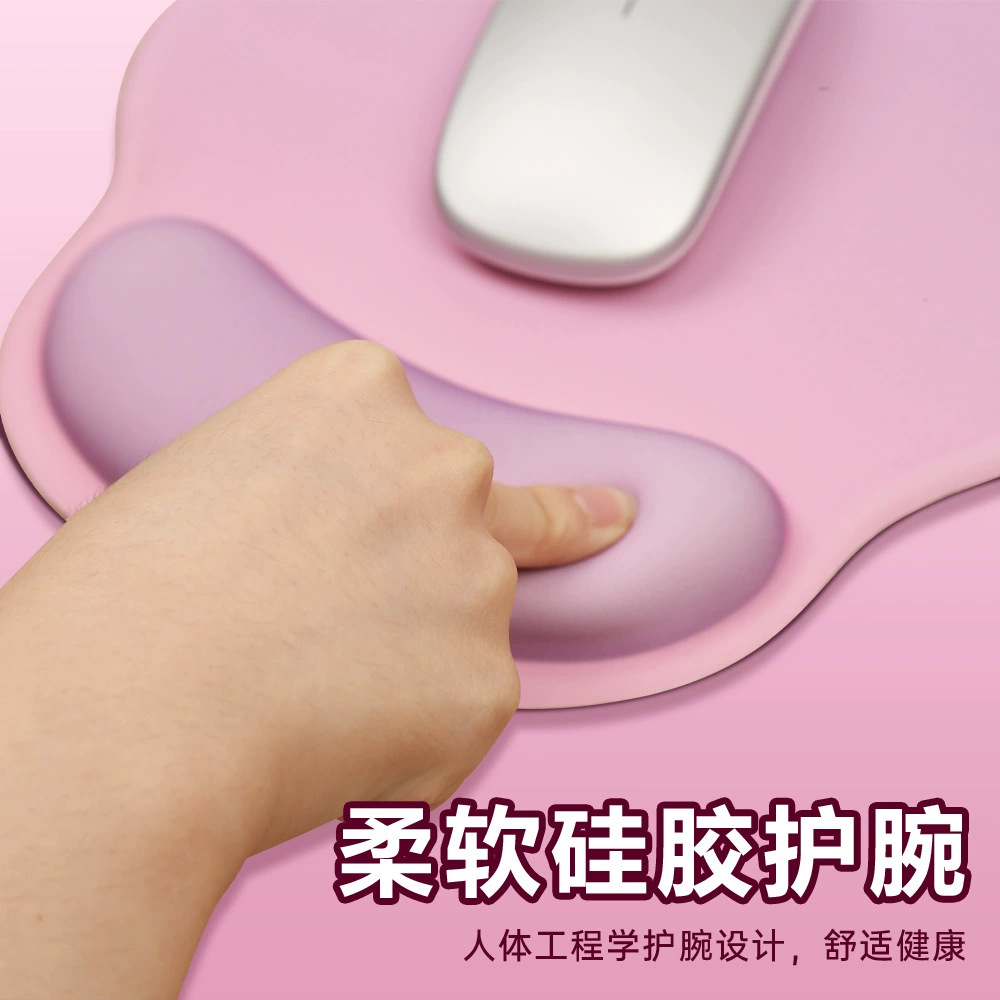 护腕鼠标垫手腕垫加厚防滑记忆棉