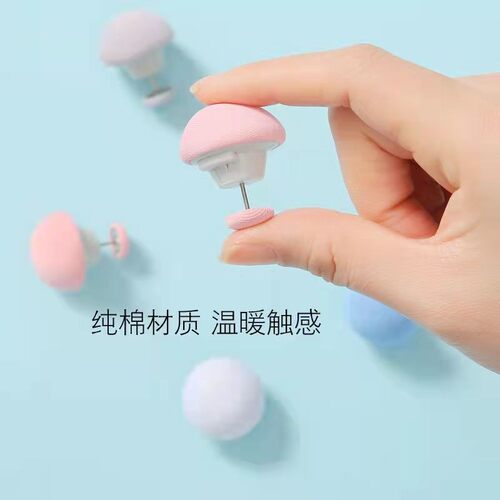 家用无针防滑被子固定器