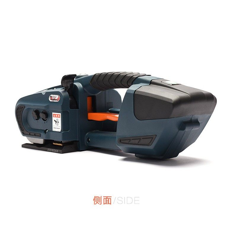 电动打包机JDC13/16电动打包机PP带手提式热熔打包机塑钢带捆扎机,办公设备/耗材/相关服务,捆扎机/打包机,淘宝优惠券,粉丝福利购,淘宝优惠卷