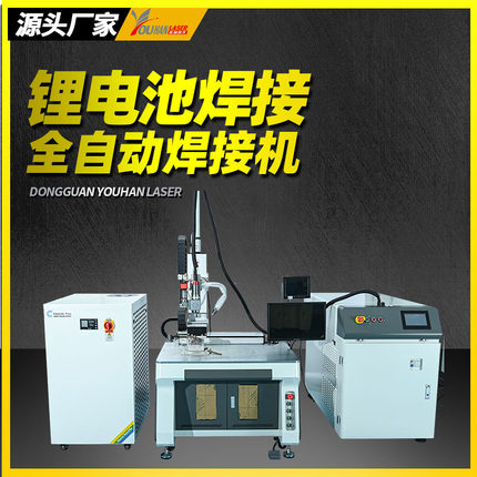 3000W新能源电池组龙门架激光焊接机全自动铜极耳激光点焊机