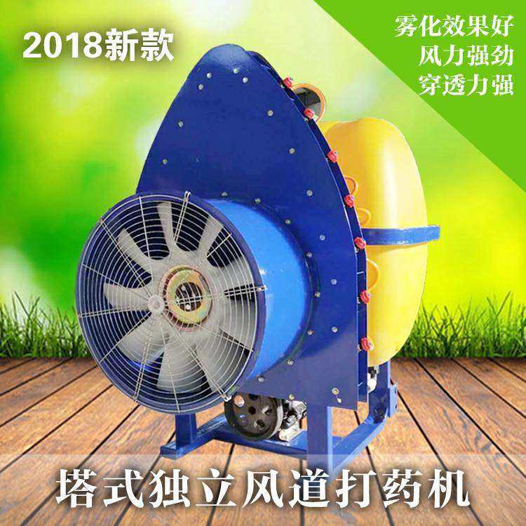 2019新款风送式果树打药机，悬挂式打药机，500L果园弥雾机拖拉机