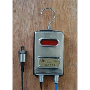 GPY6矿用压力传感器价格 隔爆管道压力传感器 矿用压力传感器厂家