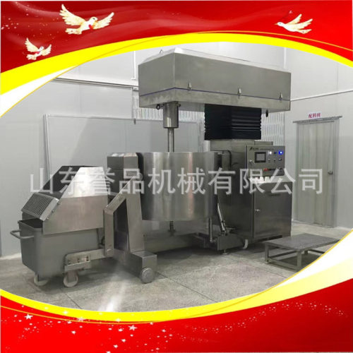高速打浆机 鱼丸打浆机 肉制品加工设备 牛肉丸子肉馅打浆机商用