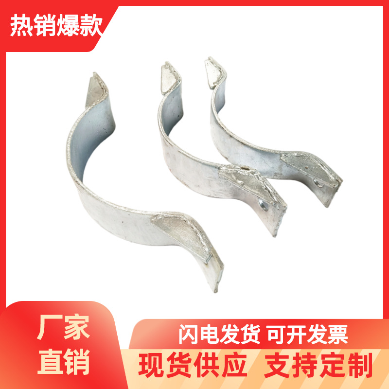 加工定制双半圆加强扁铁热镀锌拉线对分中导线电力电线杆卡箍抱箍