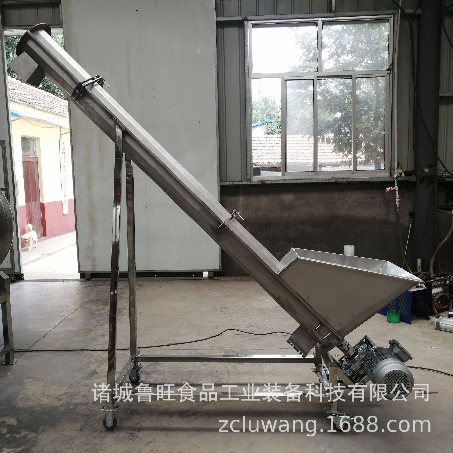 粉状物料上料机 淀粉螺旋上料机 不锈钢螺旋自动上盐器,五金/工具,拌料机,淘宝优惠券,粉丝福利购,淘宝优惠卷