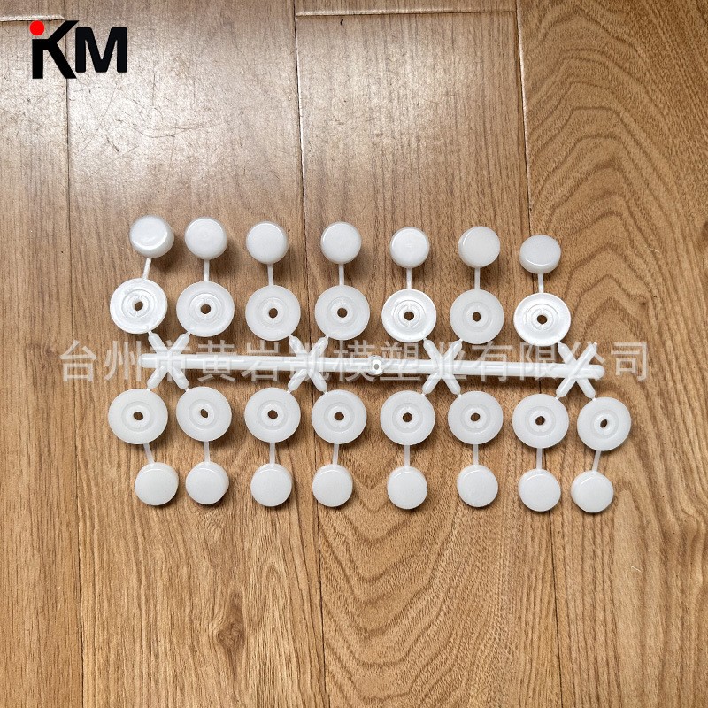 多腔防水帽塑料模具定制 PP防水盖模具开模制造 塑料防漏盖帽模具