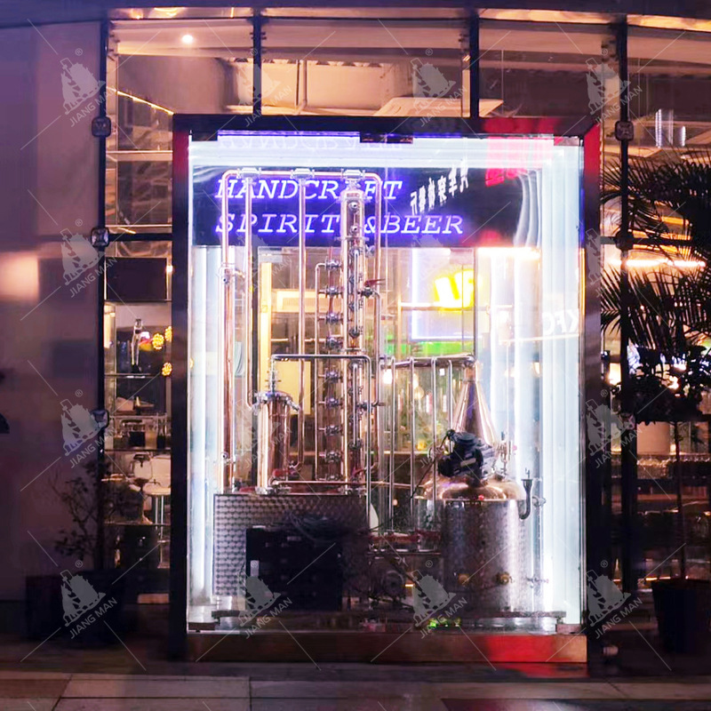 【厂家直供】全套酿酒设备伏特加米 金酒 威士忌 白兰地 蒸馏设备