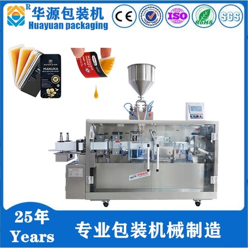 厂家供应卡片蜂蜜全自动灌装机 全自动灌装机 灌装设备