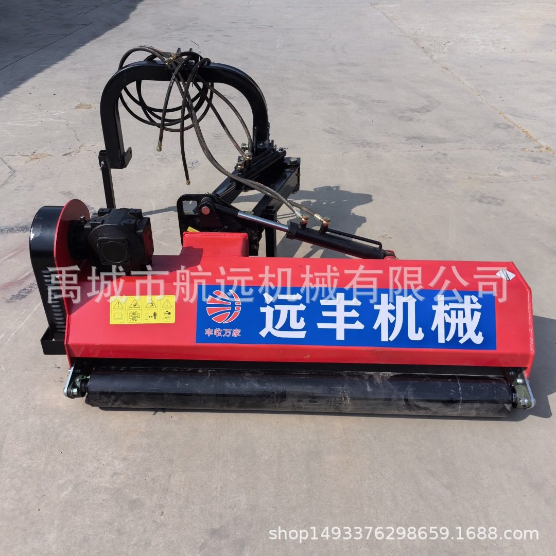 果园杂草树枝粉碎机 翻转加侧移式的碎草碎枝机 锤爪刀片式除草机