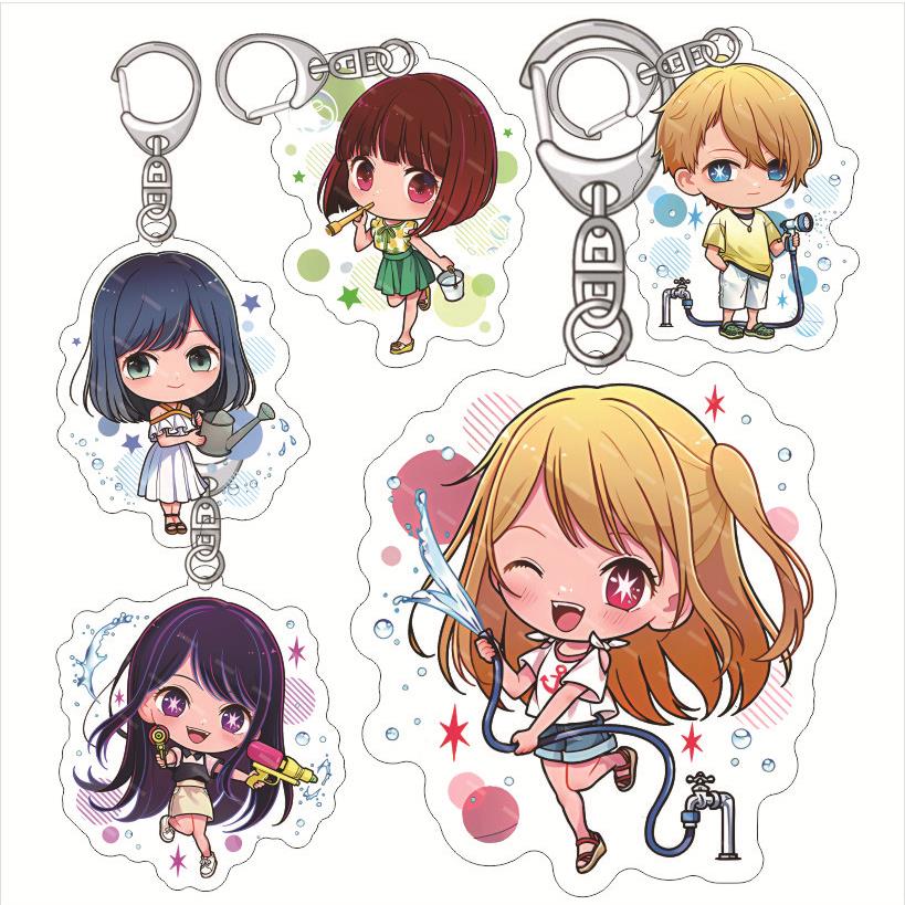 亚克力钥匙扣我推的孩子Oshi no Ko久爱海星野爱水枪款亚克力挂件
