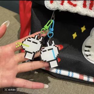 兔斯基如果忧郁是种天赋加厚亚克力钥匙扣挂件挂饰送朋友生日礼物