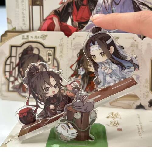 新款古茗魔道祖师周边魏无羡蓝忘