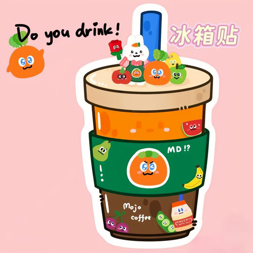 亚克力周边五月天物料包应援小礼