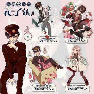 动漫大号立牌魔道双面亚克力立牌卡通人物大立牌15cm动漫周边