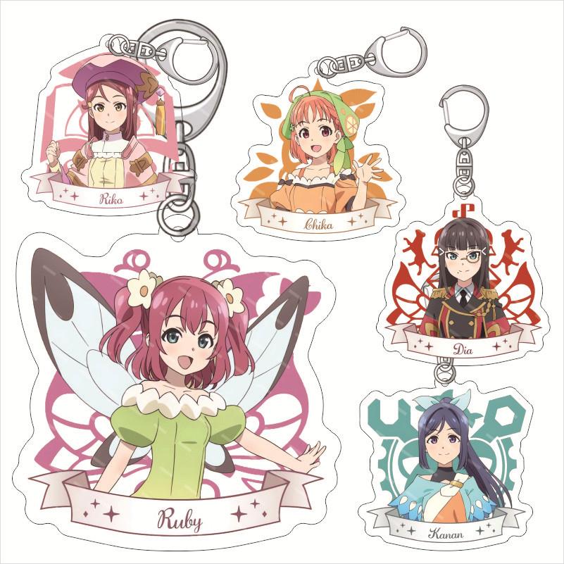 幻日的夜羽 镜中晖光亚克力钥匙扣夜羽 花丸 黛雅 露比亚克力挂件