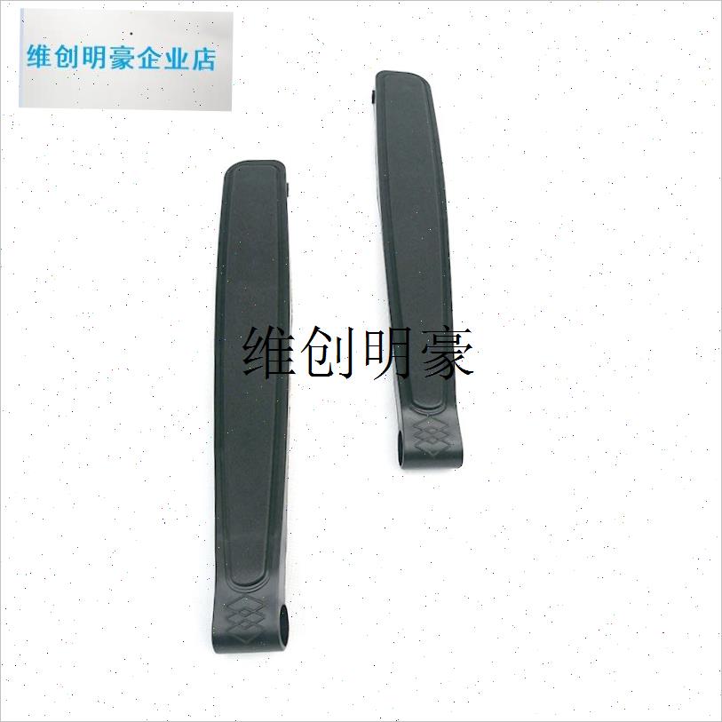 l椅子配件大全连接件躺椅扶手w折叠椅活动件沙滩钢管椅塑料零件靠