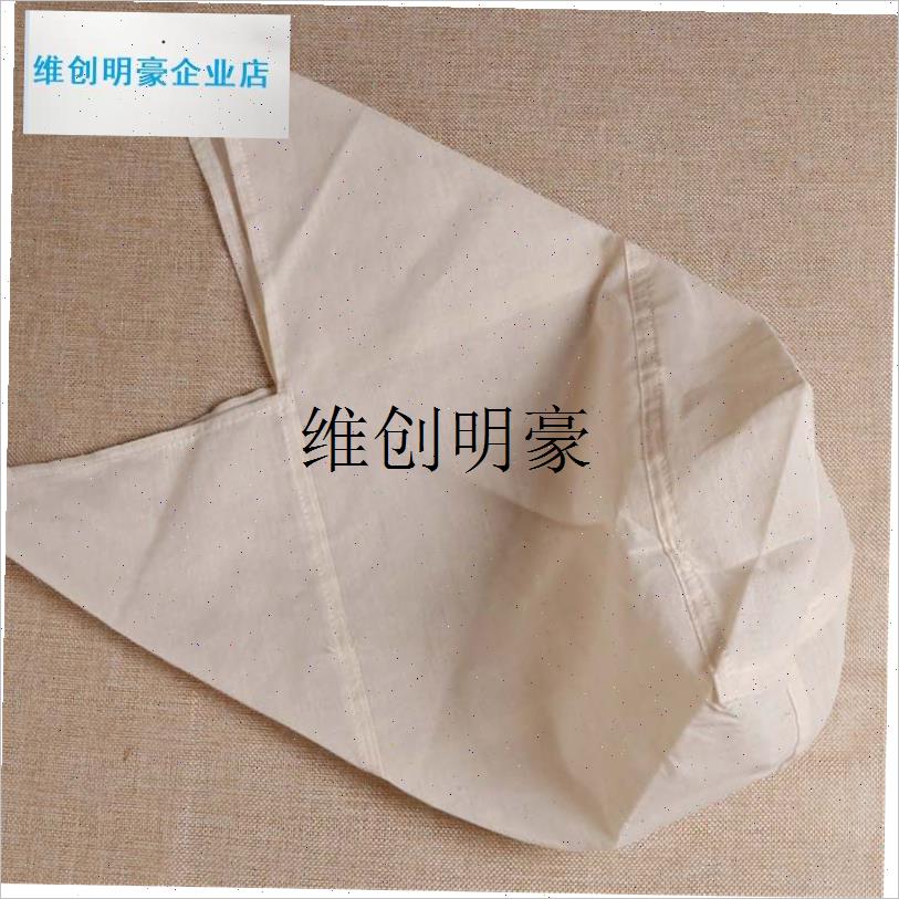 l家用豆浆葡萄酒过滤布袋豆腐花超细过滤网袋Q挤水袋纯棉纱布大号