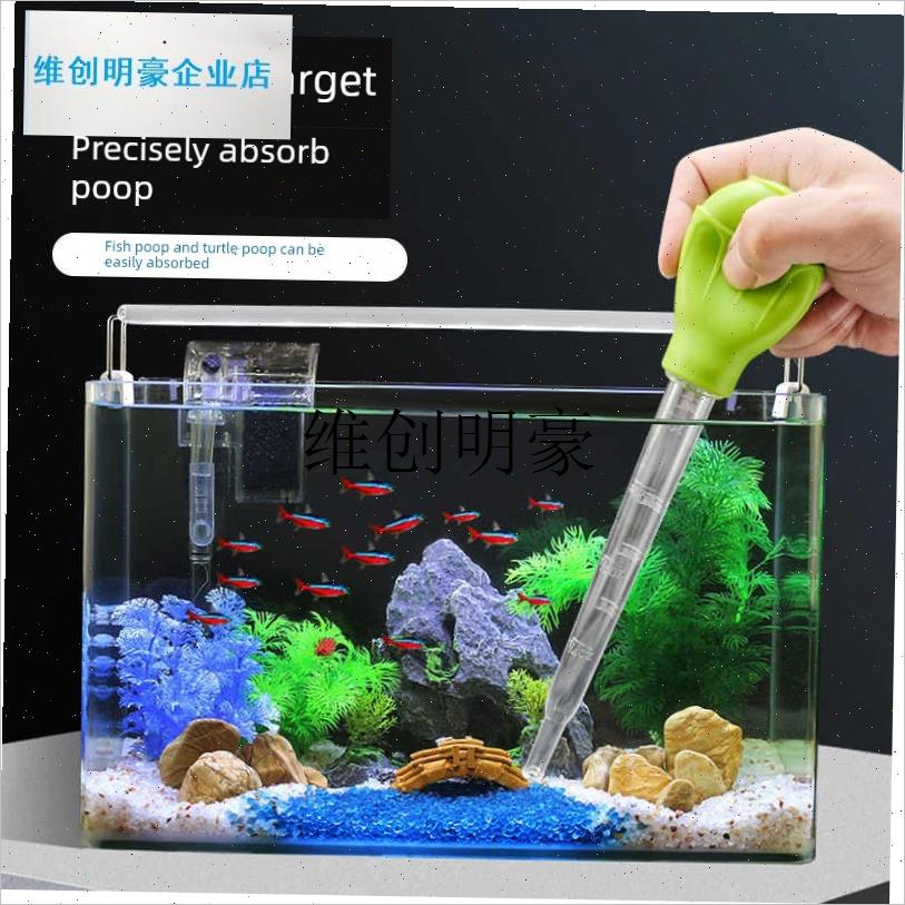 l鱼缸吸便器e小型手动换水器手捏吸便器吸水器吸水管迷你喂食吸粪