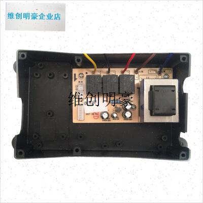 l抽油烟机主板电路板线路板JY电脑板ZFW维修配件通用YMT 汇总2