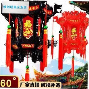 l中国风彷b古中式七彩龙狮宫灯饭店阳台门口红灯笼电动led旋转龙