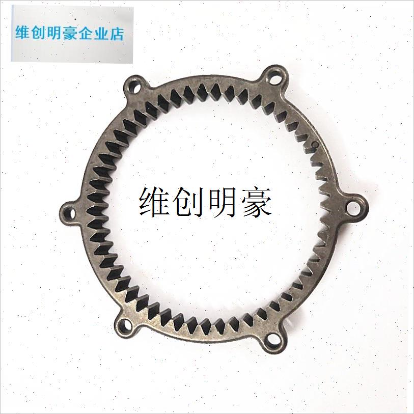 l海氏HM740/755/741/730/790厨师机维修配件大齿U轮51齿六孔内齿