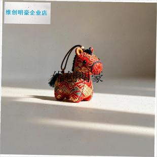 l2026新款马年吉祥物布艺v生肖创意小马刺绣新年吉祥物挂件包包挂