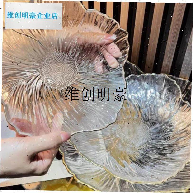 l欧式花朵水晶玻璃水o果盘大号家用简约茶盘零食前台盘珠光白简约