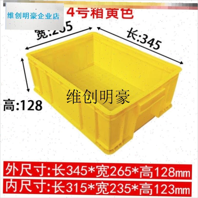 l兔子防喷尿e挡板塑料托盘笼子底部超大鸟笼防溅宠物鸭子厕所屎粪