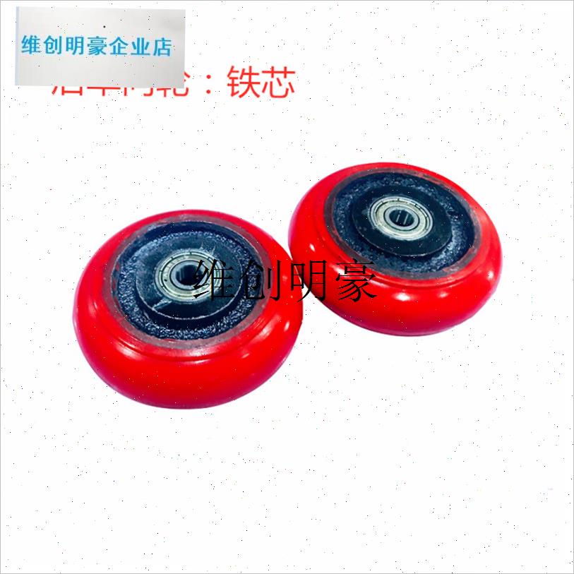 l智力星牌周转箱叉车推车前u轮单轮脚踏式塑料筐周转箱胶箱叉车专