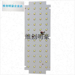 l奥普可用浴霸配件替换LmED灯板1020 1021 5020 5121 9021