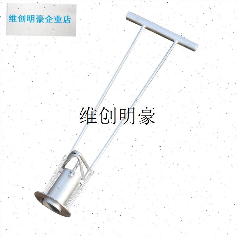 l栽苗神器农用f工具打坑蔬菜辣椒移栽机移苗打洞器栽苗器西瓜打孔