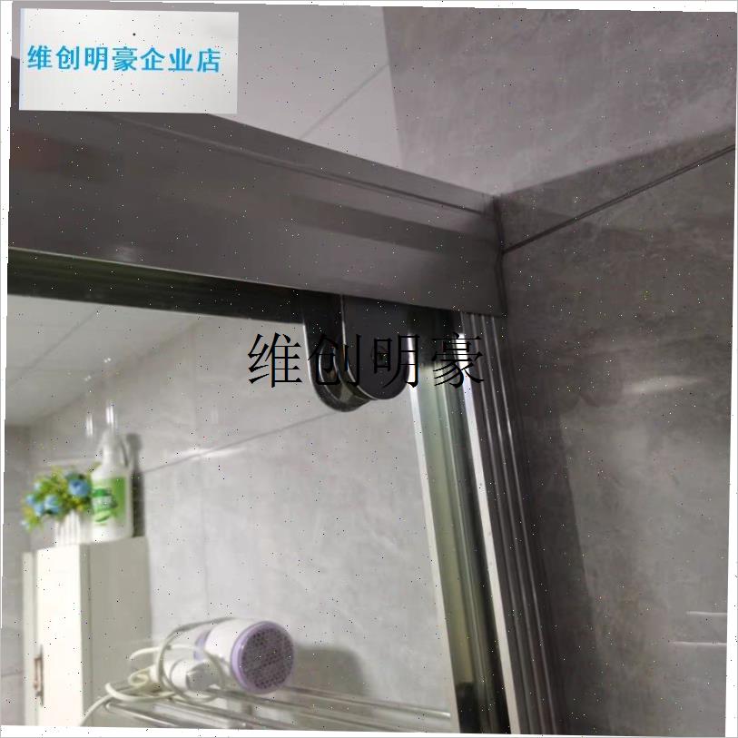 l淋浴房滑轮浴室玻璃移门吊滑轮隔断F推拉门吊轮加宽钢轮淋浴房配