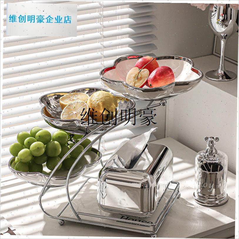 l轻奢水果盘客厅家庭茶几糖果盘Ktv新型零食展示盘创Z意装饰零食