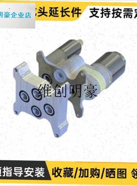 l暗装花洒延长件37278-000/00预J埋盒加高配件入墙水龙头延长