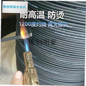 l汽车电瓶搭火e线焊把线1016平方耐克森焊机线软线汽车电瓶线纯铜