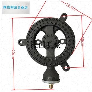 l商用文华仔炉文化三爪炉头燃气B炉文火煲仔饭砂锅灶头低汤炉灶配