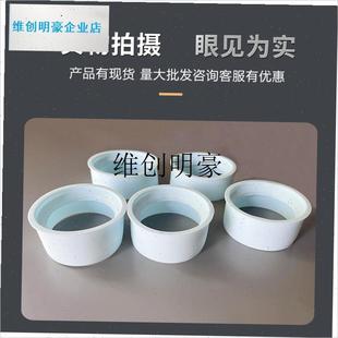 l瑞马壁挂炉配件通用排烟弯头出口垫U圈全新配件大全