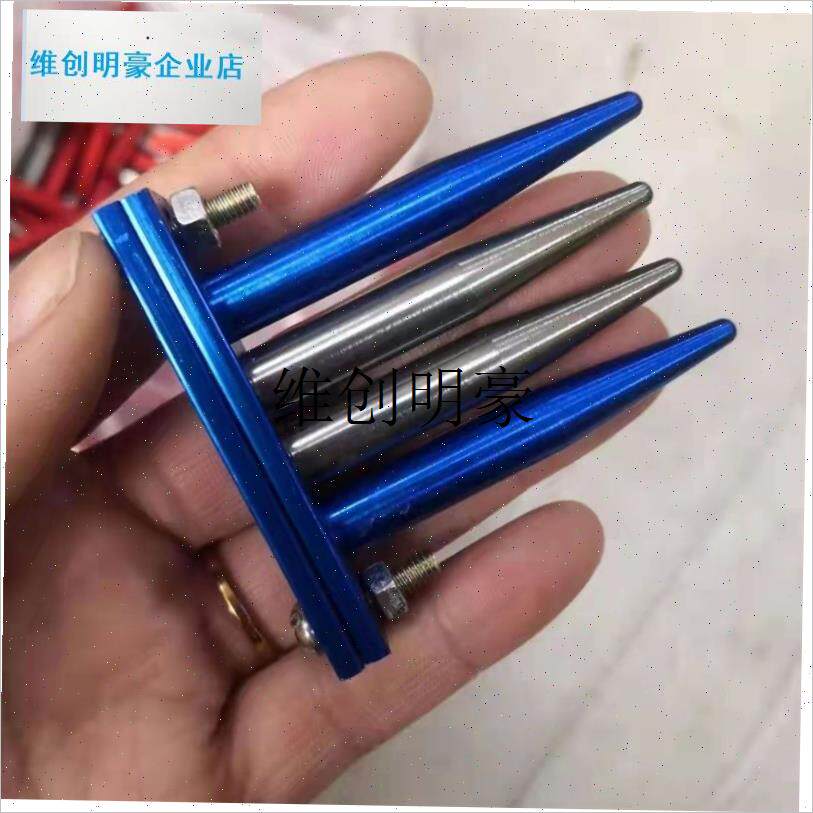 l公鱼挡针 公鱼摘钩器 公鱼配件 公鱼脱钩器N 冰钓用品冻钓公鱼串