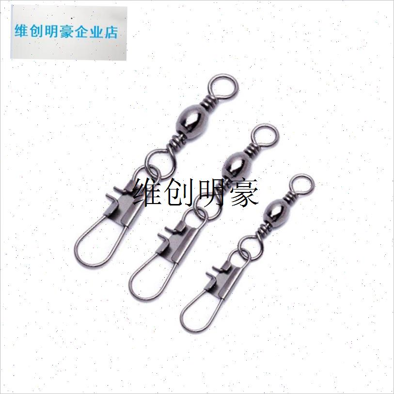 lB型连接器连接环八字环8字扣快速别针转环M渔具鱼线钓鱼海竿小配