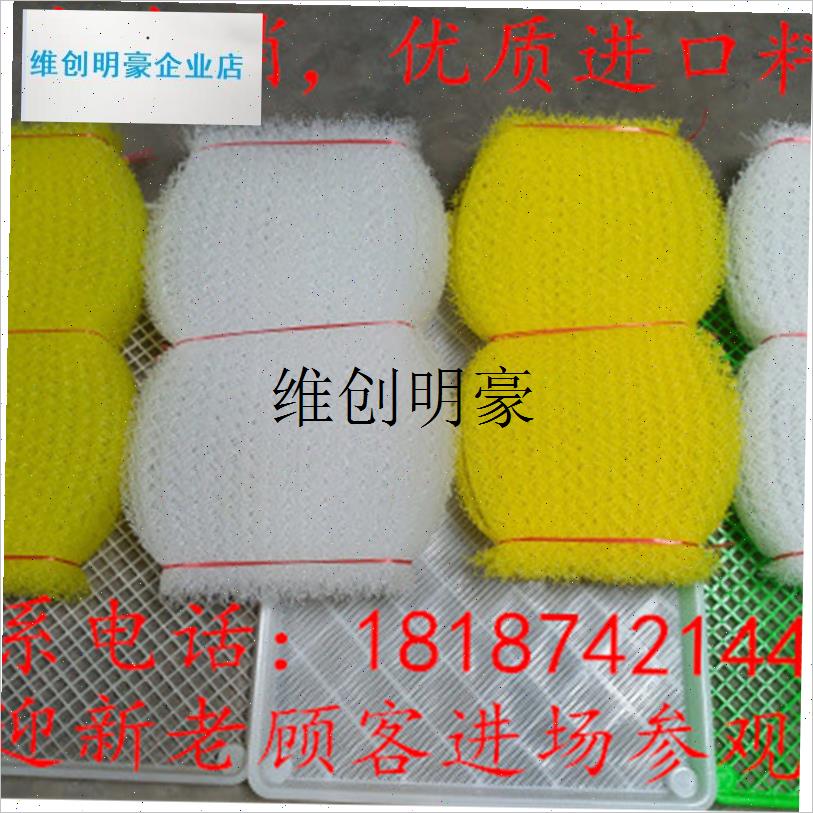 l养蚕用用品塑料蚕簸箕蚕匾筐C蚕箱养蚕盘小蚕共育盒蚕匡