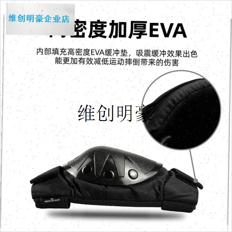 l儿童成人专业滑板头盔r护具七件套装轮滑滑雪护膝护具全套安全防