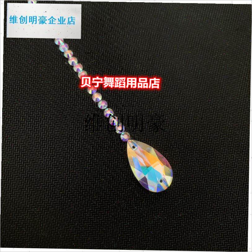 l贝宁舞蹈用品店拉丁舞头饰彷奥钻比赛钻条配件发饰X摩登舞头花饰