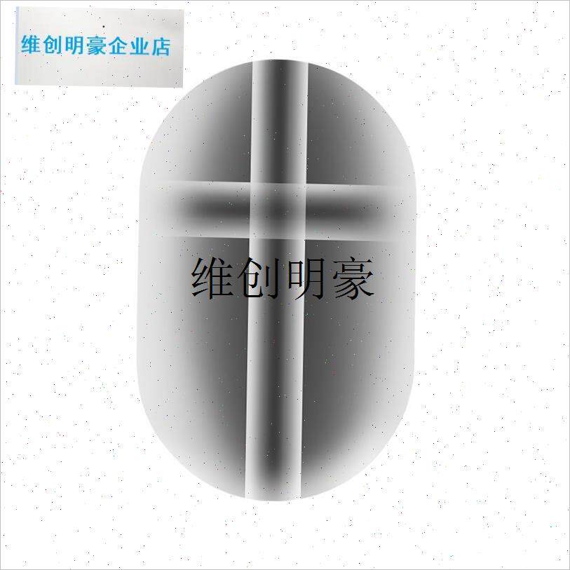 l海钓十字挡豆挡珠聪明r豆夜光配件黄鱼线组串钩子线连接器钓鱼用