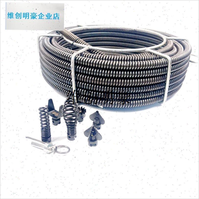 l手电钻疏通机器i延长弹簧16毫米4.0加粗加密通下水道钢丝配件软