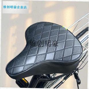 l防水皮革自行车座套四p季通用耐磨女式单车坐垫套脚踏共享单车坐