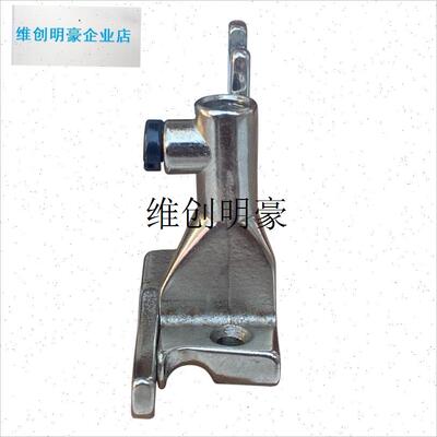 lDU三同步c8B高车单边拉骨埋袋压脚1341包管条带槽嵌绳股条10795/